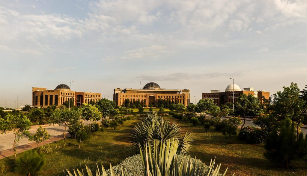NUST University of Pakistan