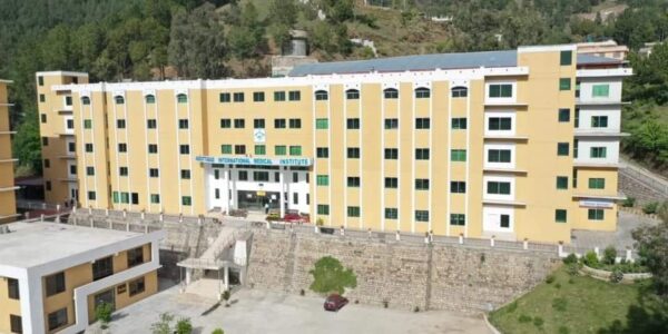 Dental Section, Abbottabad International Medical College