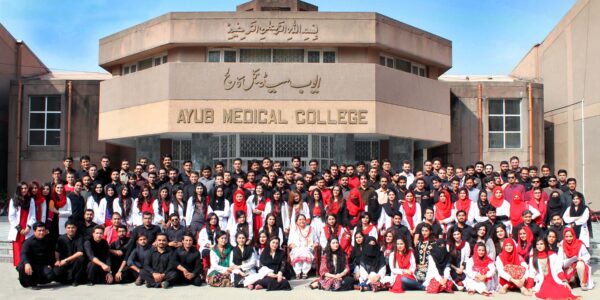 Dental College, Ayub Medical College