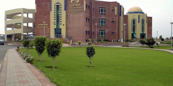 College of Dentistry, Bakhtawar Amin Medical & Dental College