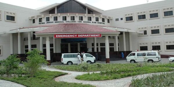 Fatima Jinnah Dental College