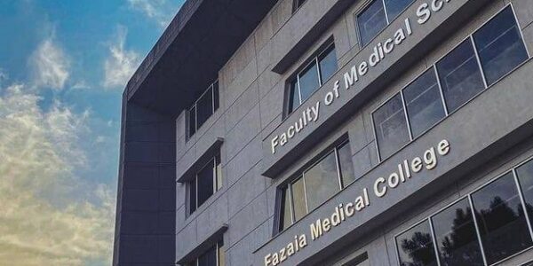 Fazaia Medical College