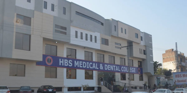 HBS Dental College