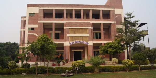 Islam Dental College
