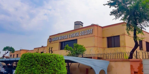 Rahbar College of Dentistry