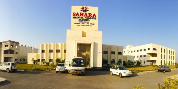 Sahara Medical College