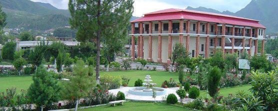 Saidu Dental College