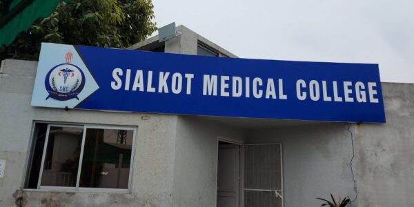 Sialkot Medical College