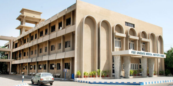 Baqai Medical College